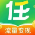 任推邦