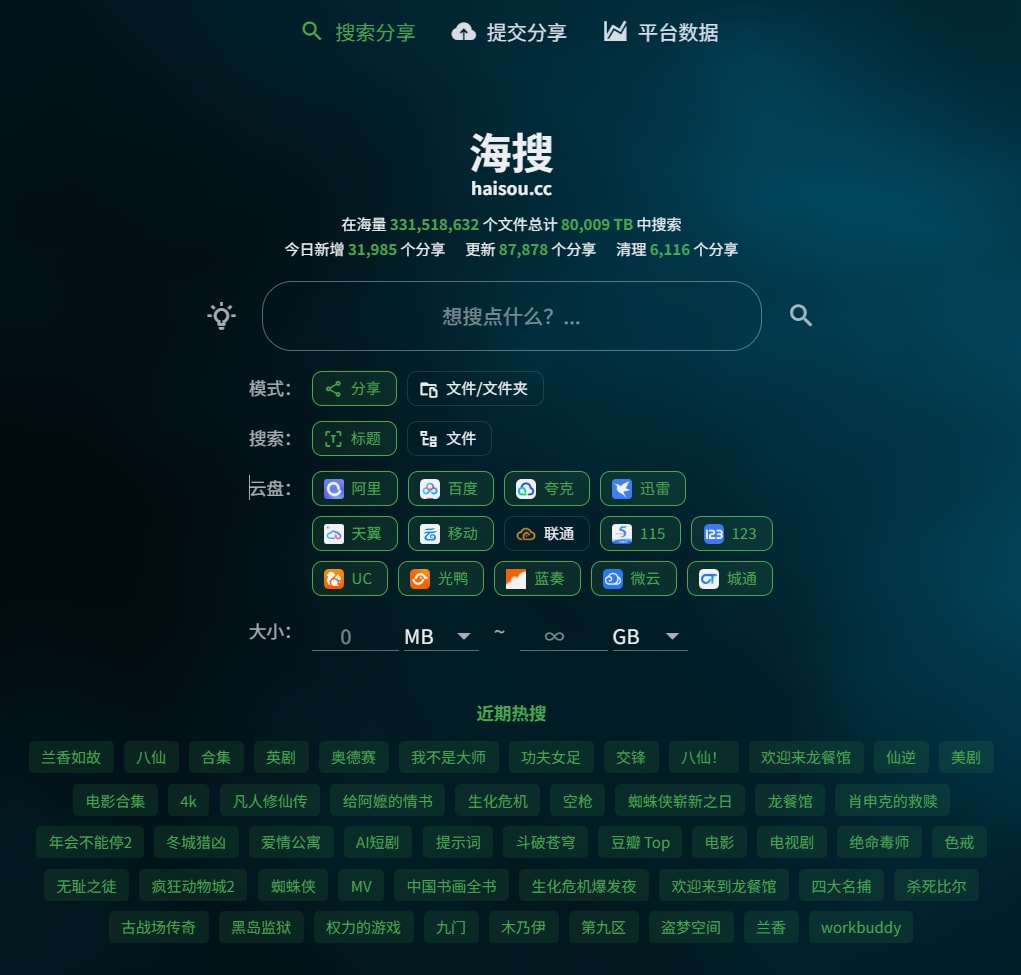https://myassets.top/hezhongpan.com/images/00133.jpg