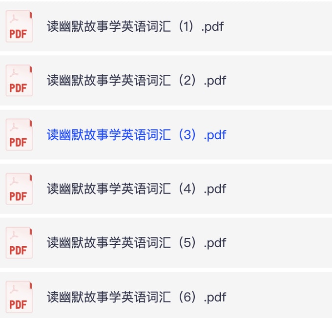 恶魔奶爸Sam《影响100万人的英语学习方法》
