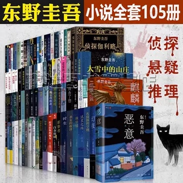 必须先转存自己网盘24小时链接失效（共105册）