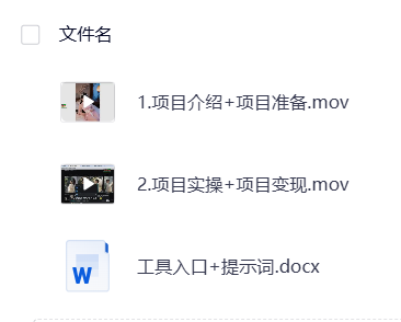 00280.png