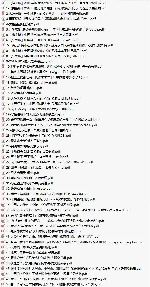 00281.webp
