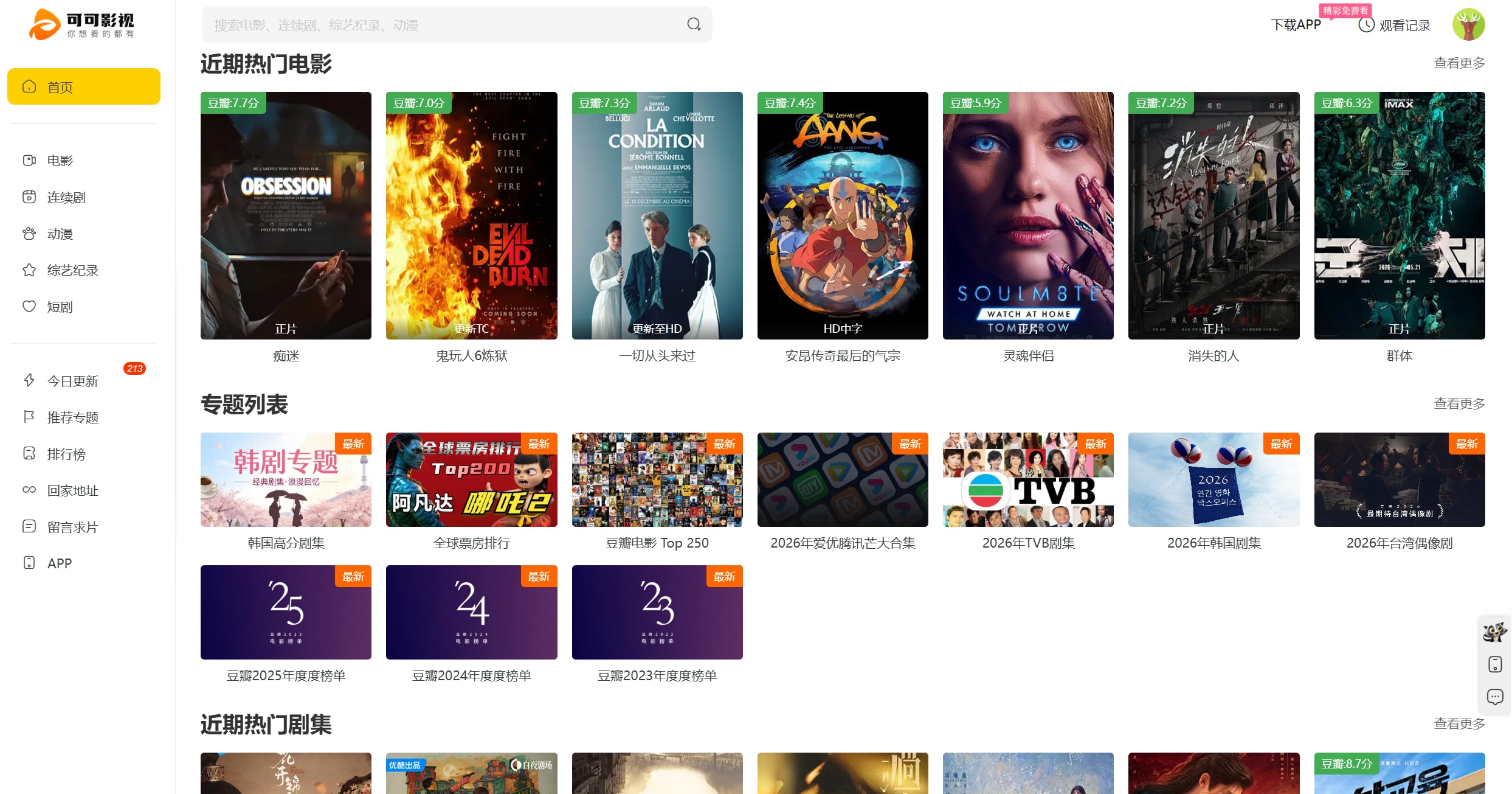 00304.jpg