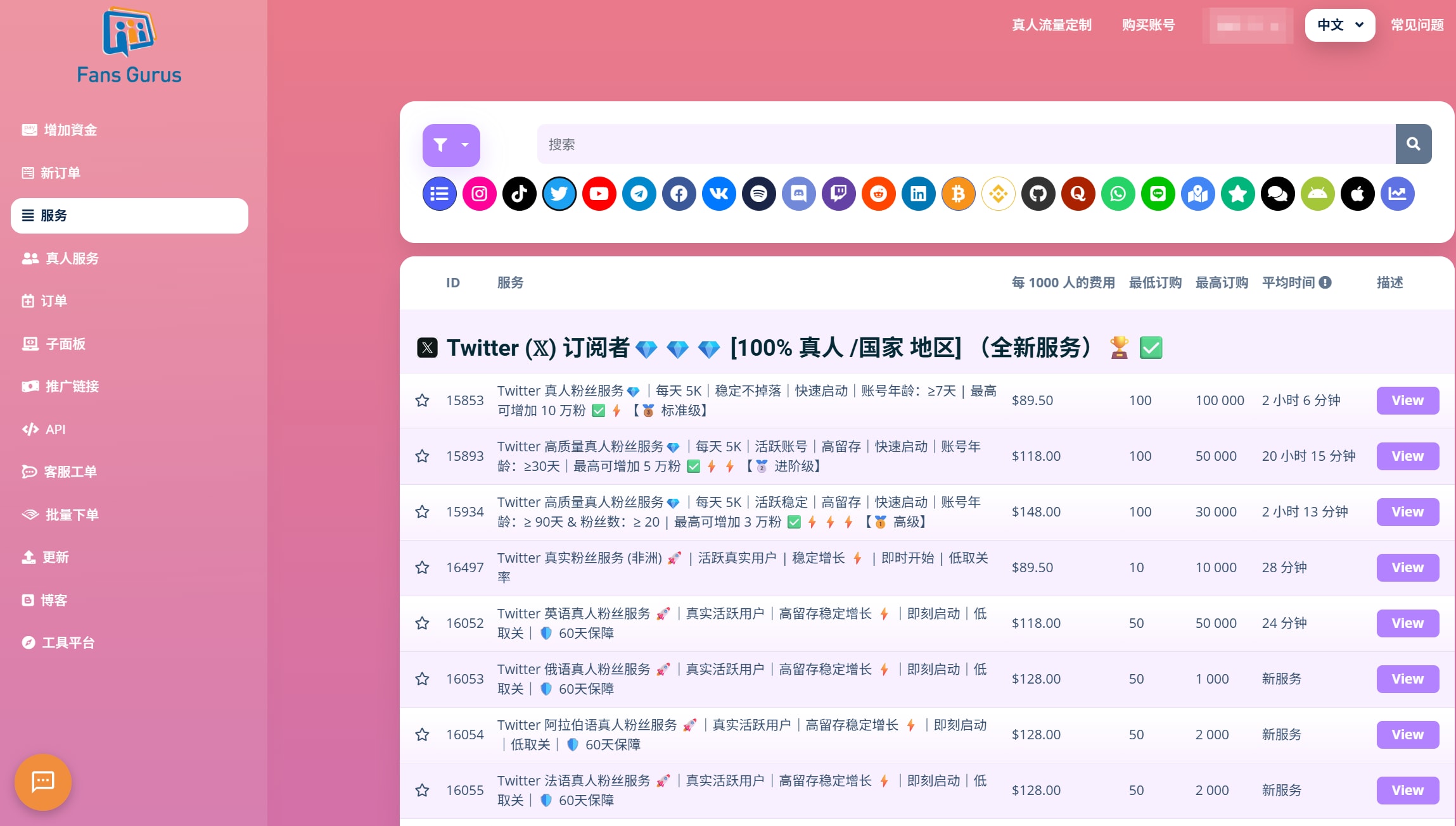 https://myassets.top/thlm.com/images/00329.jpg