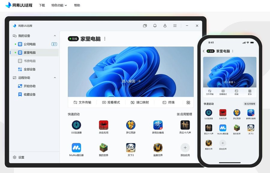https://myassets.top/thlm.com/images/00332.jpg